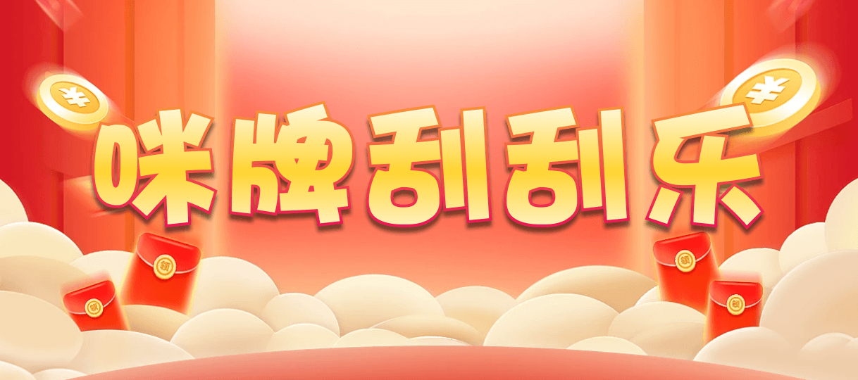 比特币28,双组,钩蛇算法,加拿大预测,预测网,pc预测,走势,结果,加拿大28预测,加拿大28在线