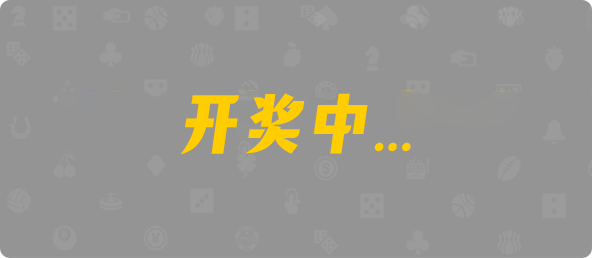 比特币28,双组,钩蛇算法,加拿大预测,预测网,pc预测,走势,结果,加拿大28预测,加拿大28在线